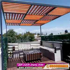 مظلات وسواتر الاختيار الاول0553770074 هناجر
