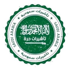 أبواحمدللخدمات العامه