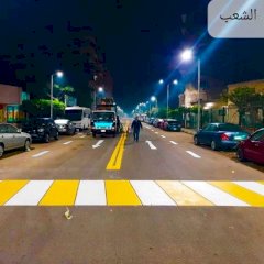 Mahamed
