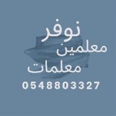 teachers.and.teacher1